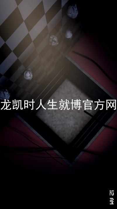 尊龙凯时人生就博官方网站
