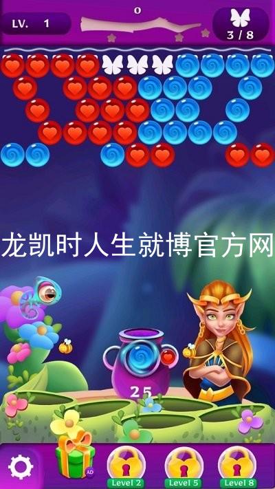 尊龙凯时人生就博官方网站
