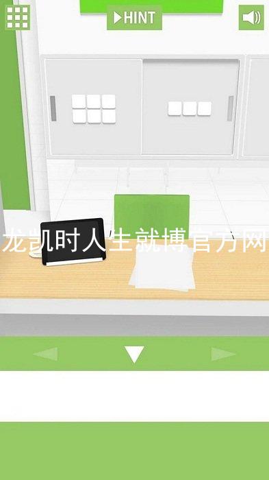 尊龙凯时人生就博官方网站