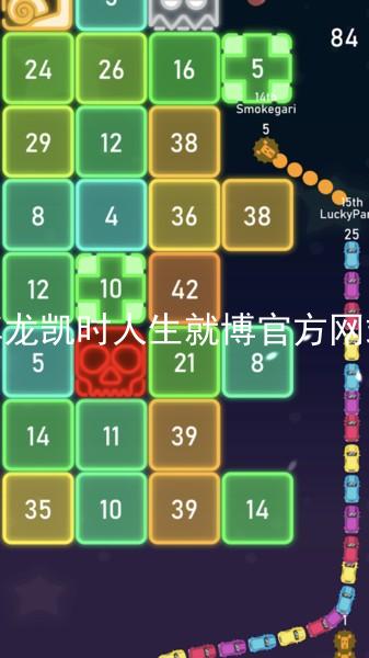 尊龙凯时人生就博官方网站
