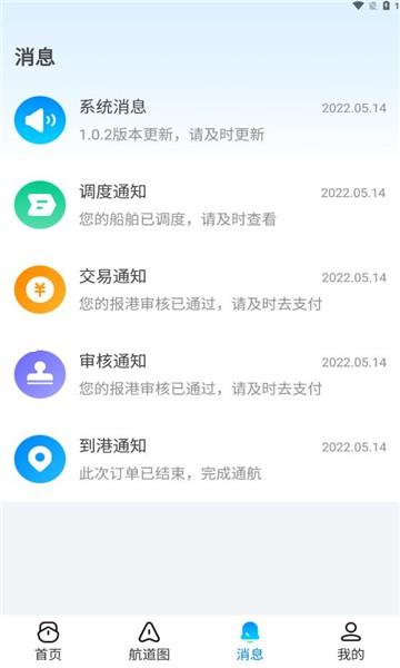 尊龙凯时人生就博官方网站